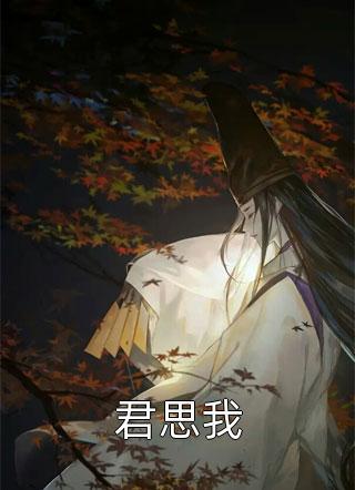 钟离摩拉表情包