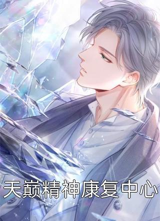 港综大枭雄之我