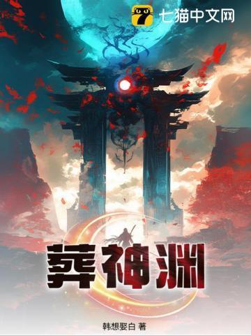 在校生证明模板