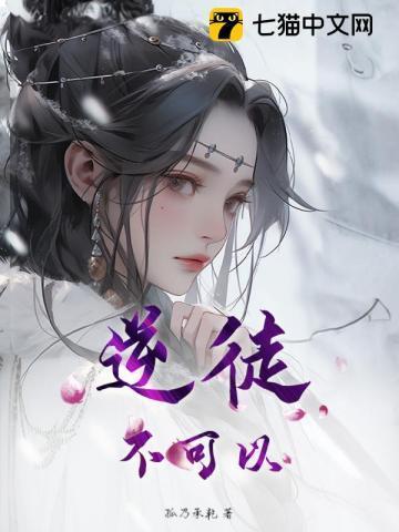 女为悦己者容的真正含义