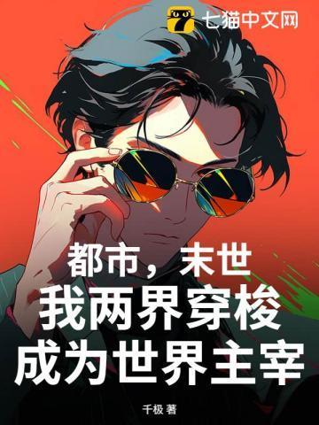 忍不了的时候怎么办