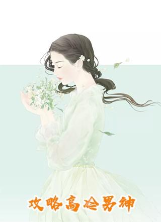 侠左剑右百度百科