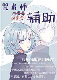 进修手册的填写
