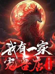 进修手册自我鉴定