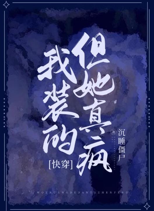 护士进修手册