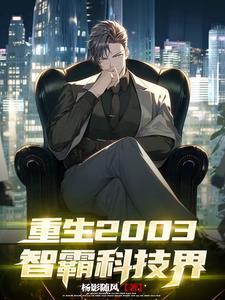 女王进修手册
