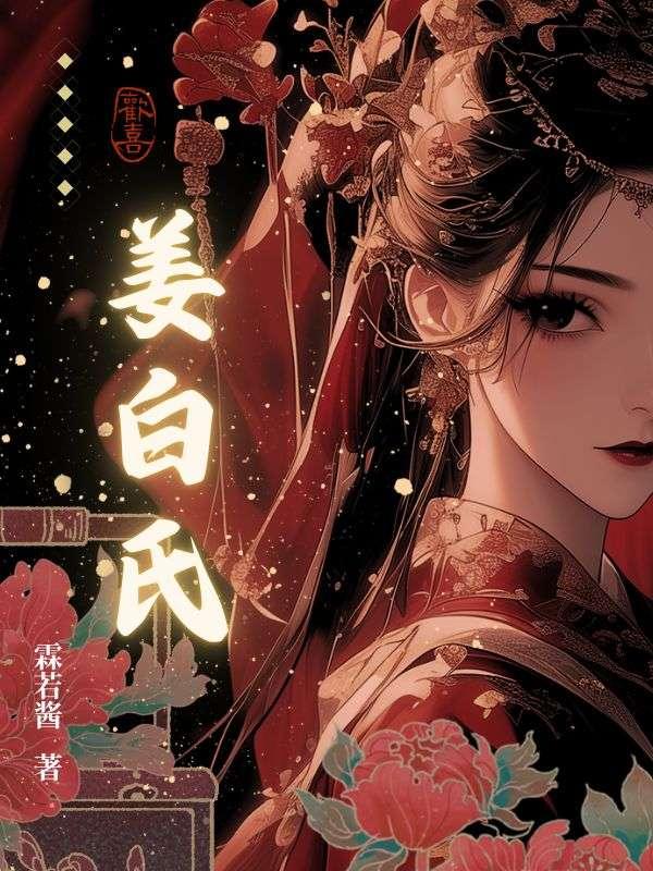 赠你一夜星空 皎皎
