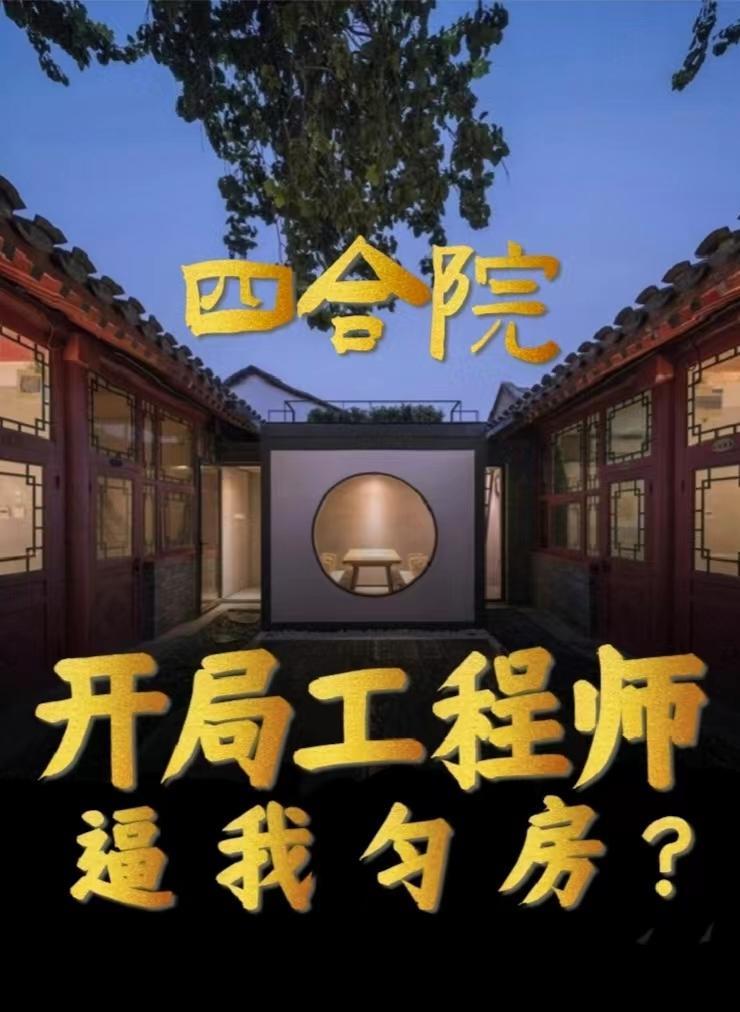 召唤列表白毛含量超标百度