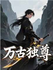 名士手表官网价格