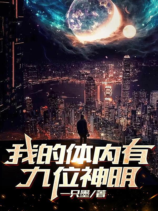 忍冬的花语