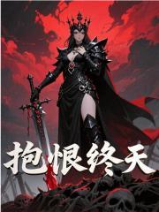 剑三 海棠 照片