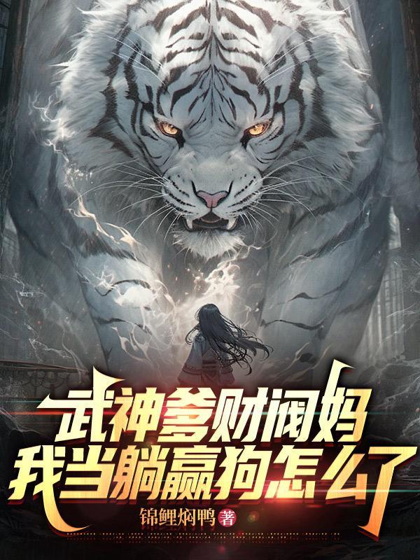 歌曲一抺相思