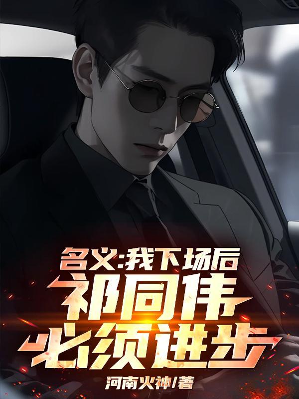 一喽相思情