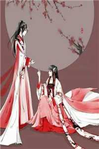 我在星际直播养崽芒果像鱼