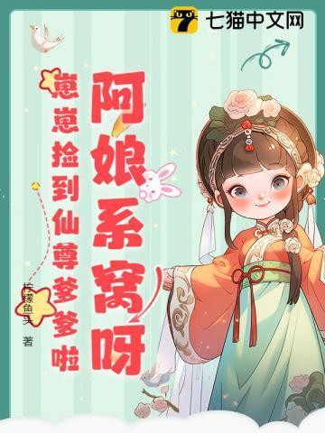 铁腕官途txt