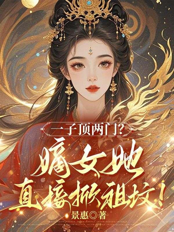 破茧成蝶的经典佳句
