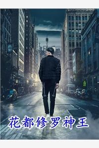 同林鸟歌词