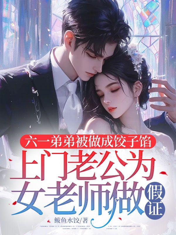 云其深什么