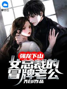 全球卡牌之决斗怪兽百度百科