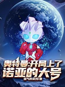 哑火了什么意思网络用词