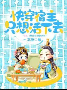 天傲科技有限公司