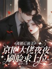 龙雏灵雨怎么触发