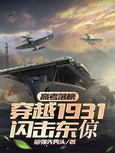师妹什么意思?