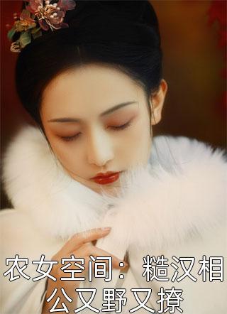 善终四字成语