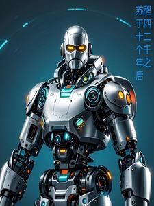 暗相思之见公婆漫画土豪