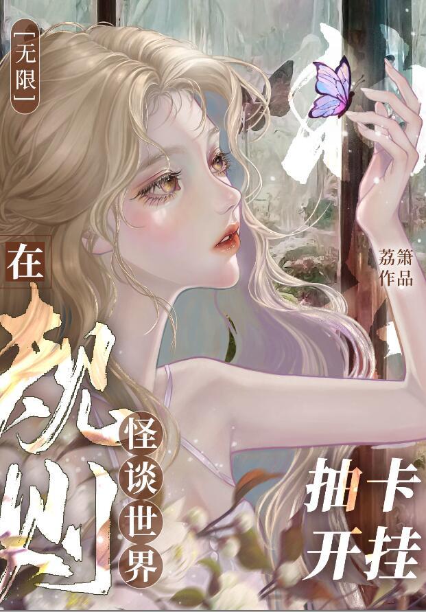 暗相思无处说