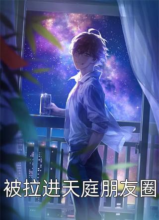 我的夏天散文
