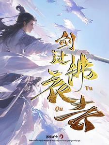 豪门对照组只想吃瓜晋江
