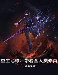 为爱 歌曲