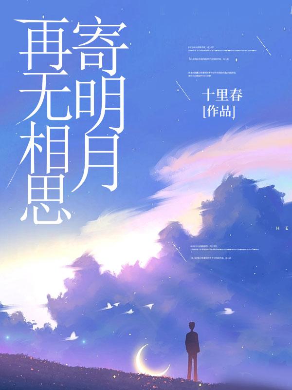 证道永生从培养信徒开始免费