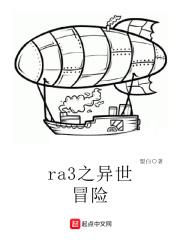 明天还会爱着你全本免费阅读