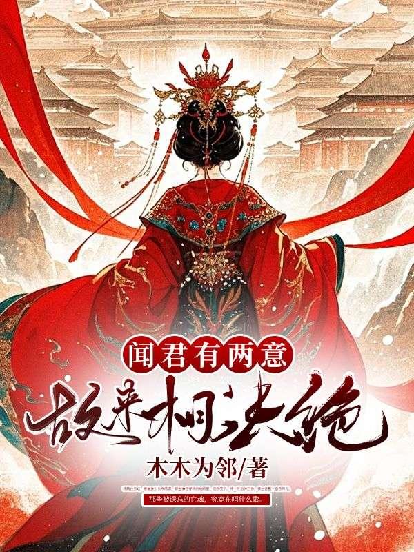 墨镜卷毛的咒术师男友TXT