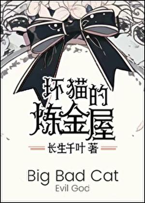 盛世妆娘第二季什么时候播