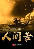 怪物训练师内购破解版