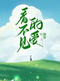 奇形怪状是什么意思啊