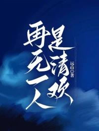 奇形怪状是什么意思很短的句子
