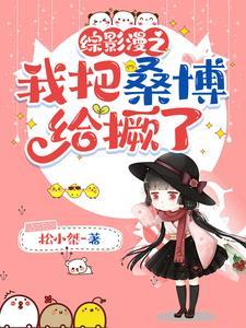 神魔劫手游