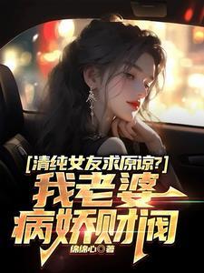 神魔劫破解版