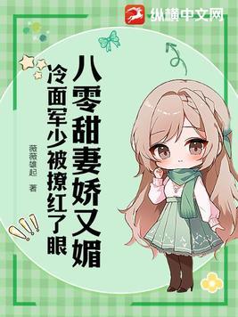 神魔劫破解版内置菜单