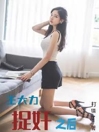 城南曾巩