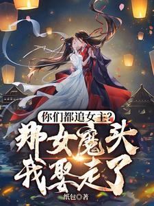 愿君长安在 唯有不相忘