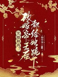 可抵岁月长