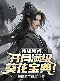 发现孕检单的叶总哭疯了免费阅读
