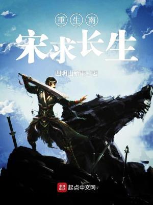 潮涌之心怎么激活