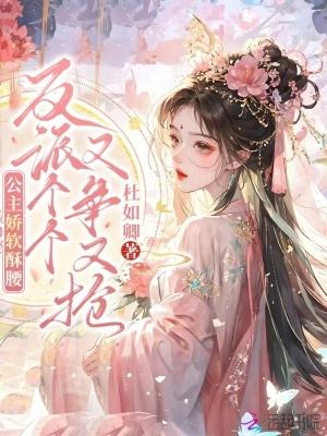 清水出芙蓉完整诗句