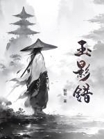 2013年出生的今年几岁